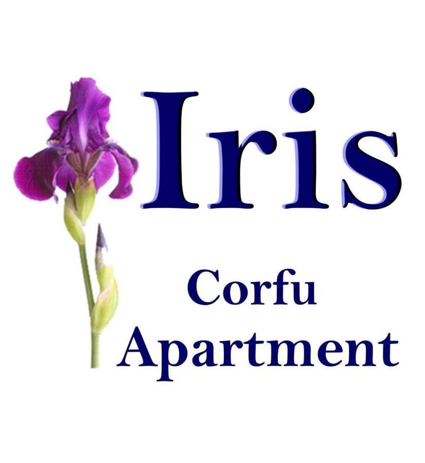 Iris Apartment Near Corfu Town Kontokali Zewnętrze zdjęcie